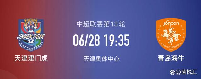 她也看出费建中年岁太大，本身就已经是将死之人，忽然又受到这么大的刺激，送医院恐怕根本就无力回天。